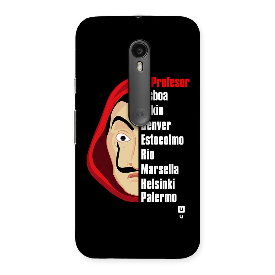 All Members Money Heist Back Case for Moto G Turbo