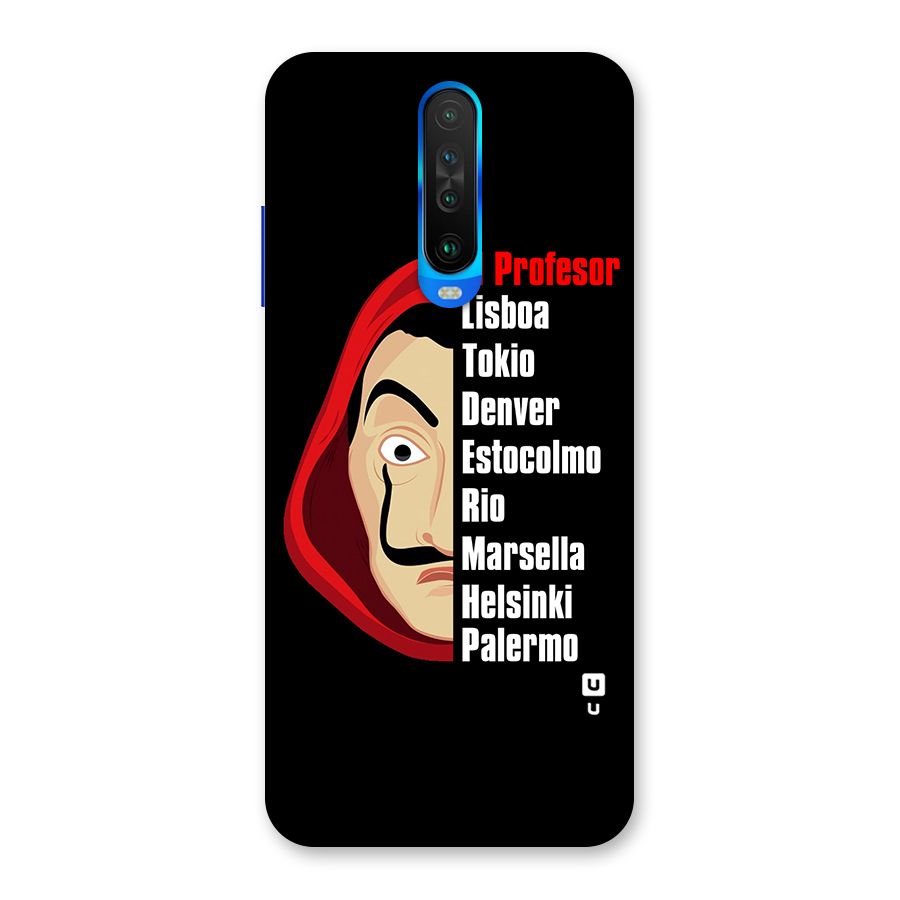 All Members Money Heist Back Case for Poco X2