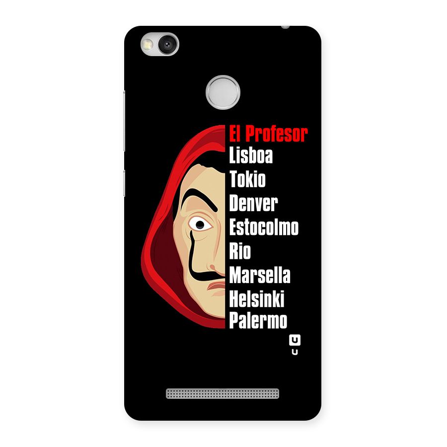 All Members Money Heist Back Case for Redmi 3S Prime