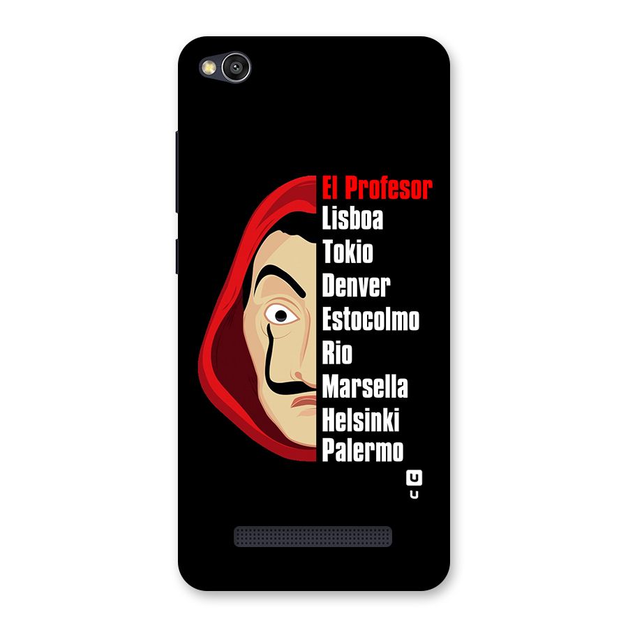 All Members Money Heist Back Case for Redmi 4A