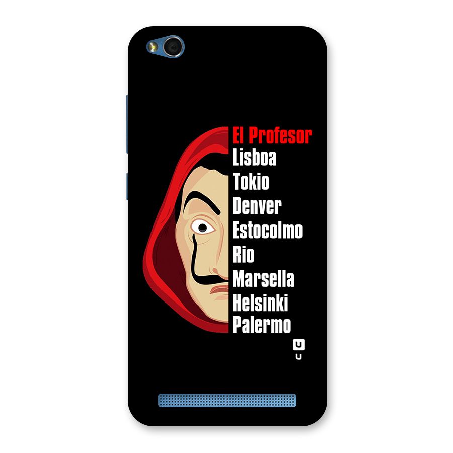 All Members Money Heist Back Case for Redmi 5A