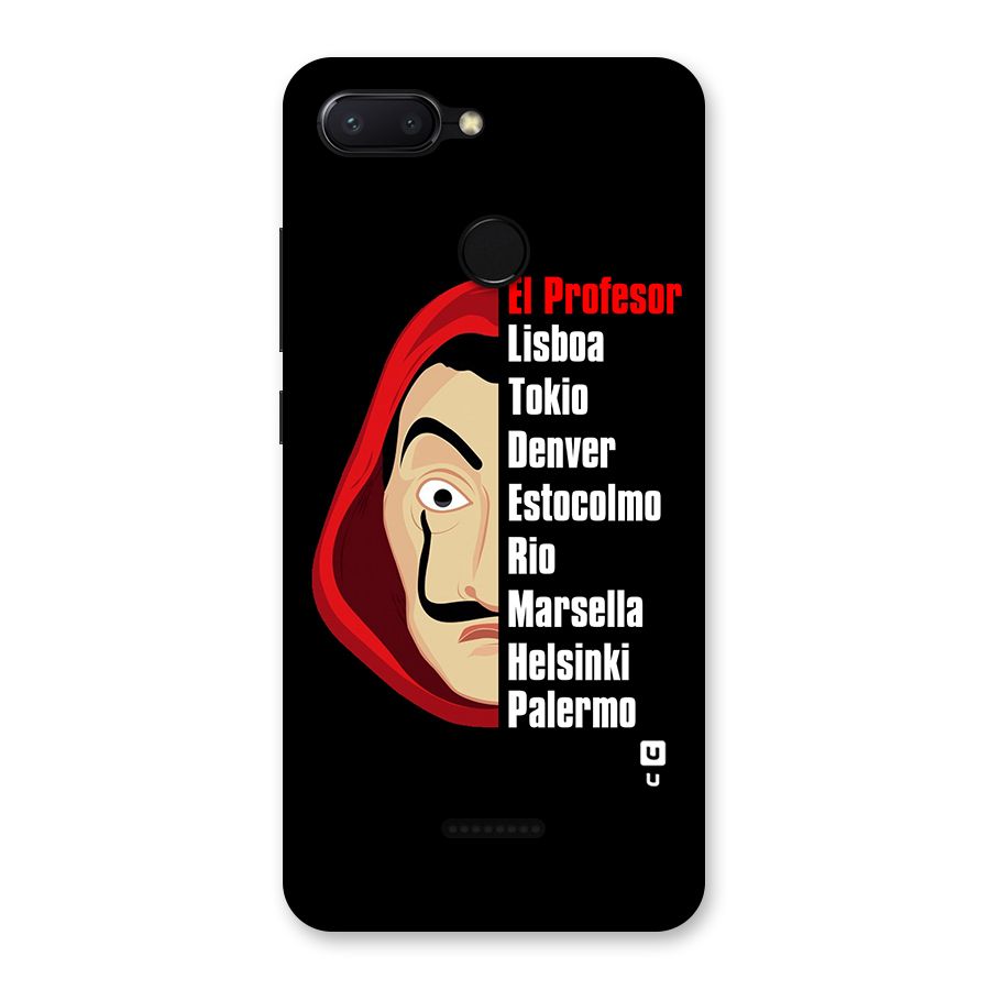 All Members Money Heist Back Case for Redmi 6