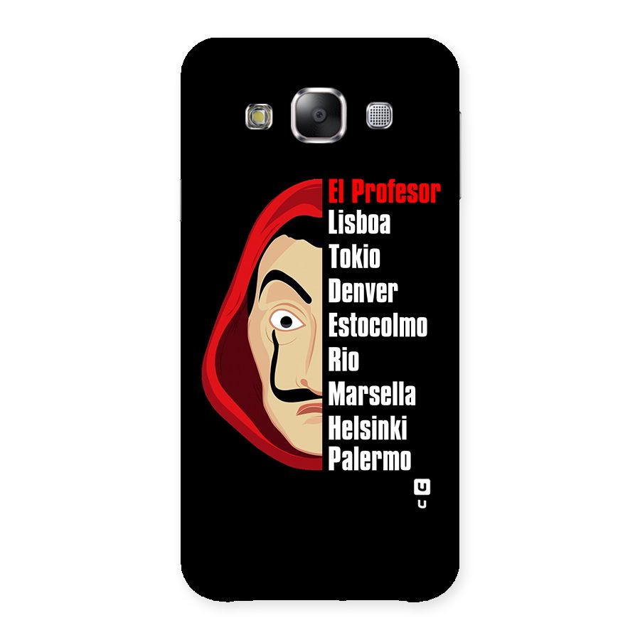 All Members Money Heist Back Case for Samsung Galaxy E5