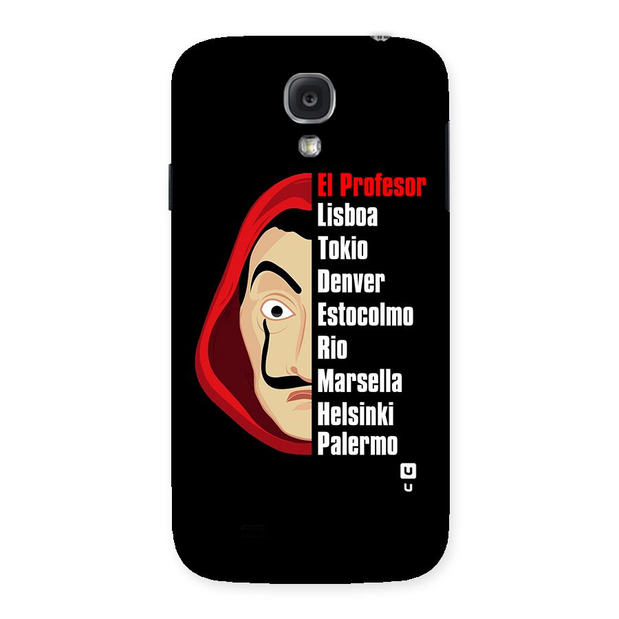 All Members Money Heist Back Case for Samsung Galaxy S4