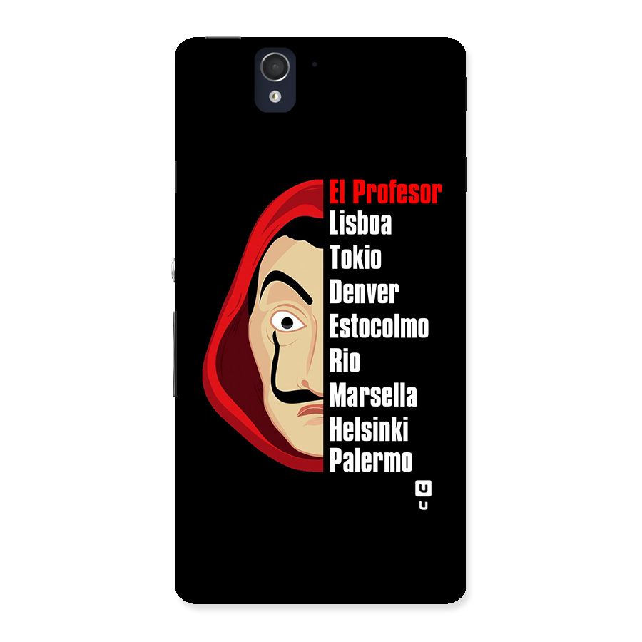 All Members Money Heist Back Case for Sony Xperia Z