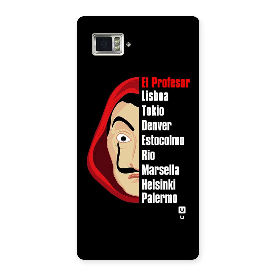 All Members Money Heist Back Case for Vibe Z2 Pro K920
