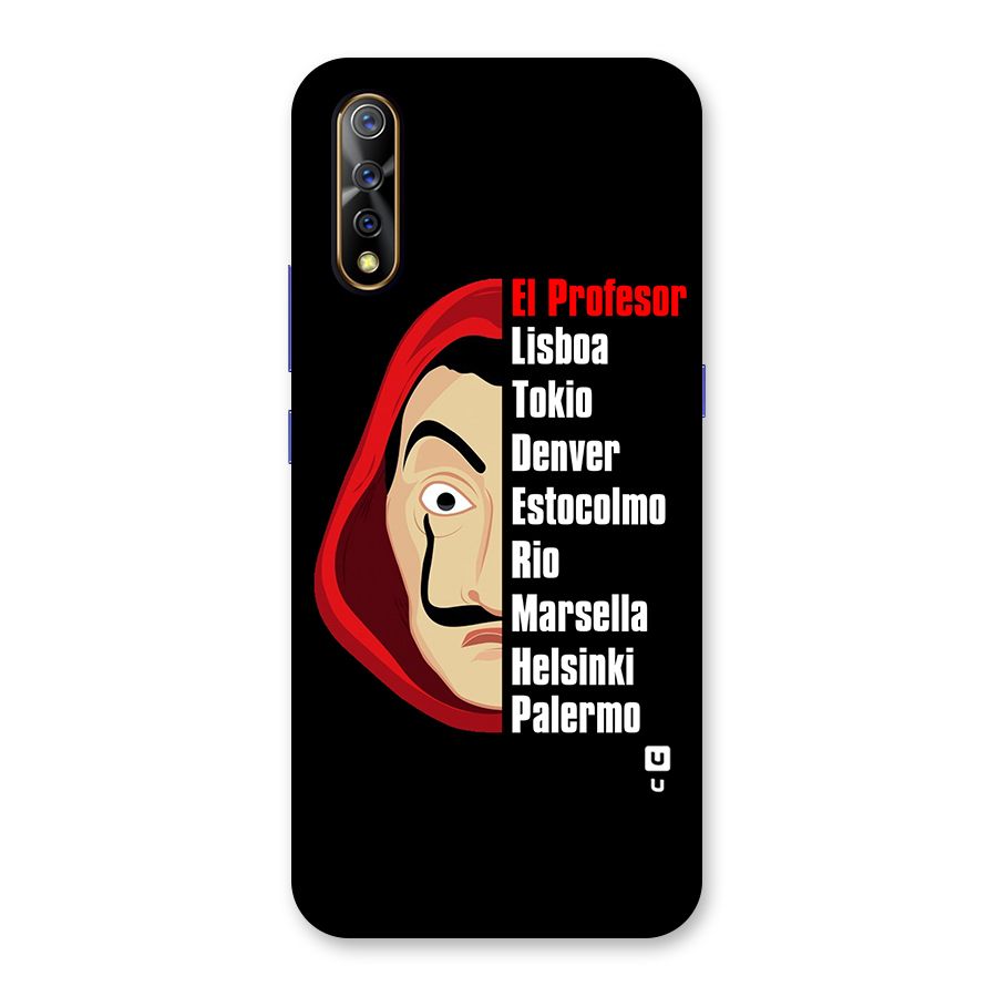 All Members Money Heist Back Case for Vivo S1