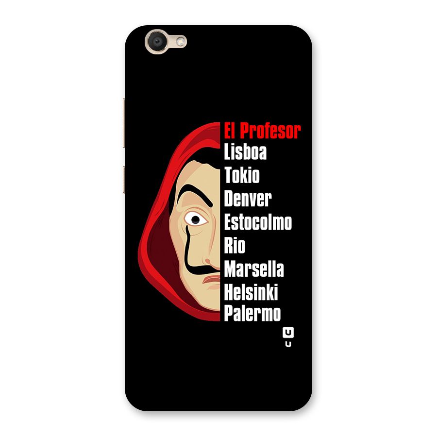 All Members Money Heist Back Case for Vivo V5