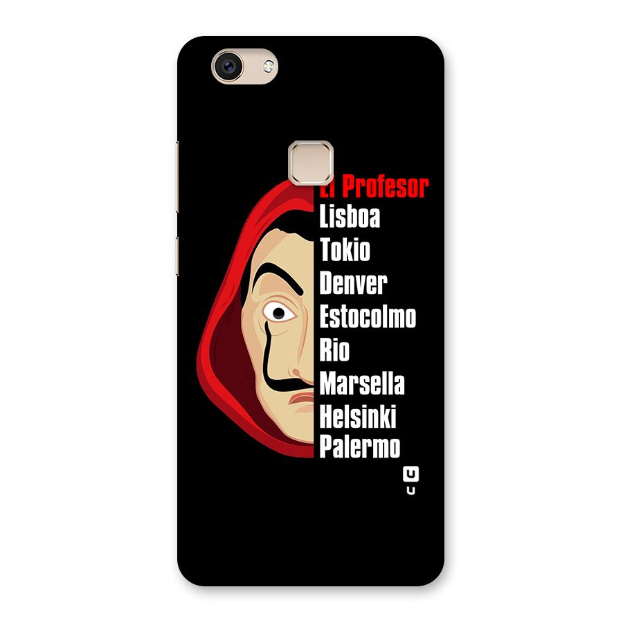 All Members Money Heist Back Case for Vivo V7