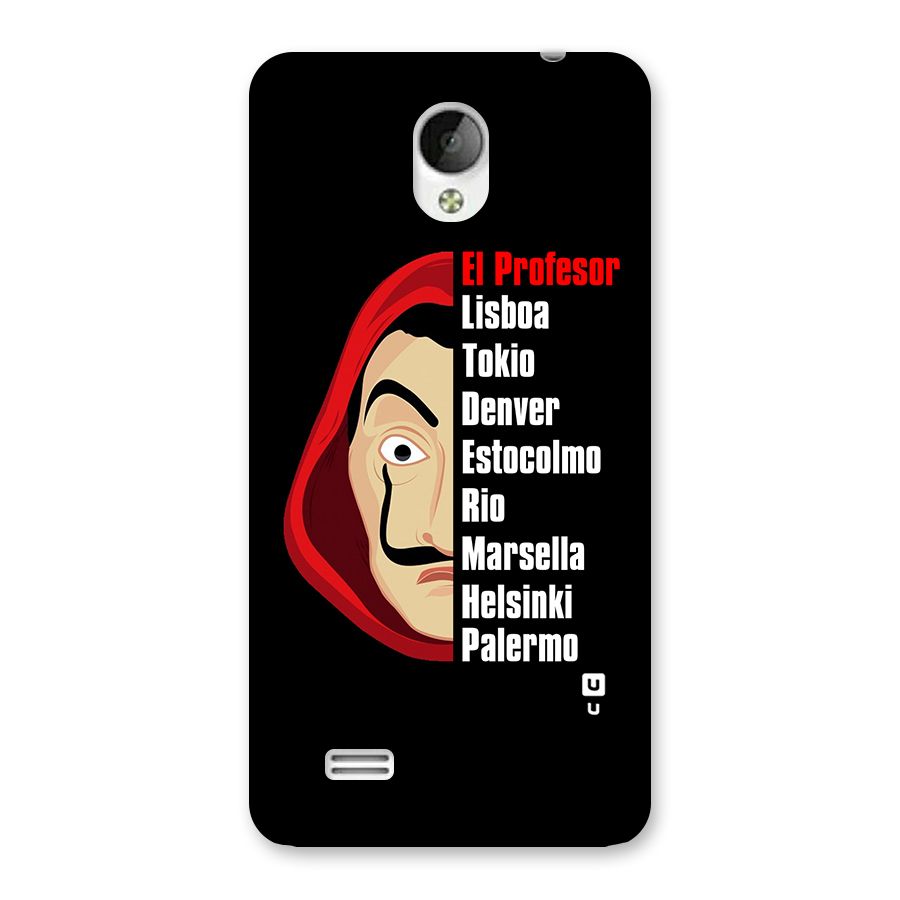 All Members Money Heist Back Case for Vivo Y21