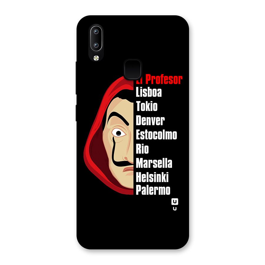 All Members Money Heist Back Case for Vivo Y93