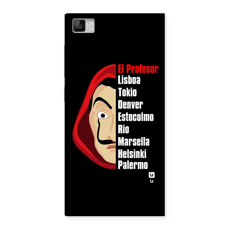 All Members Money Heist Back Case for Xiaomi Mi3