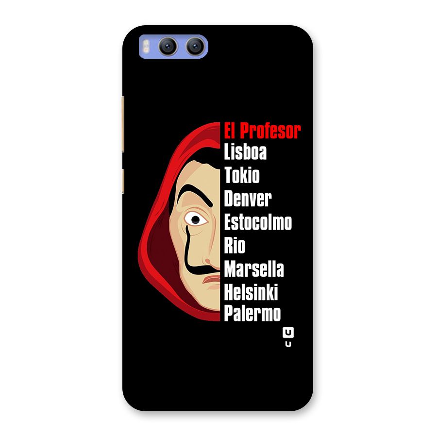 All Members Money Heist Back Case for Xiaomi Mi 6