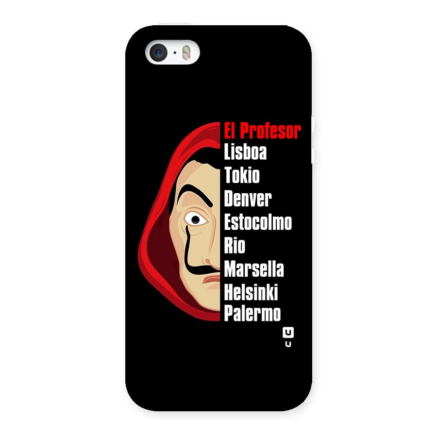 All Members Money Heist Back Case for iPhone 5 5S