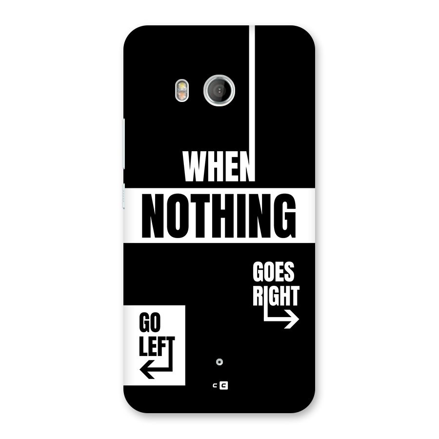 Alternate Plan Back Case for HTC U11