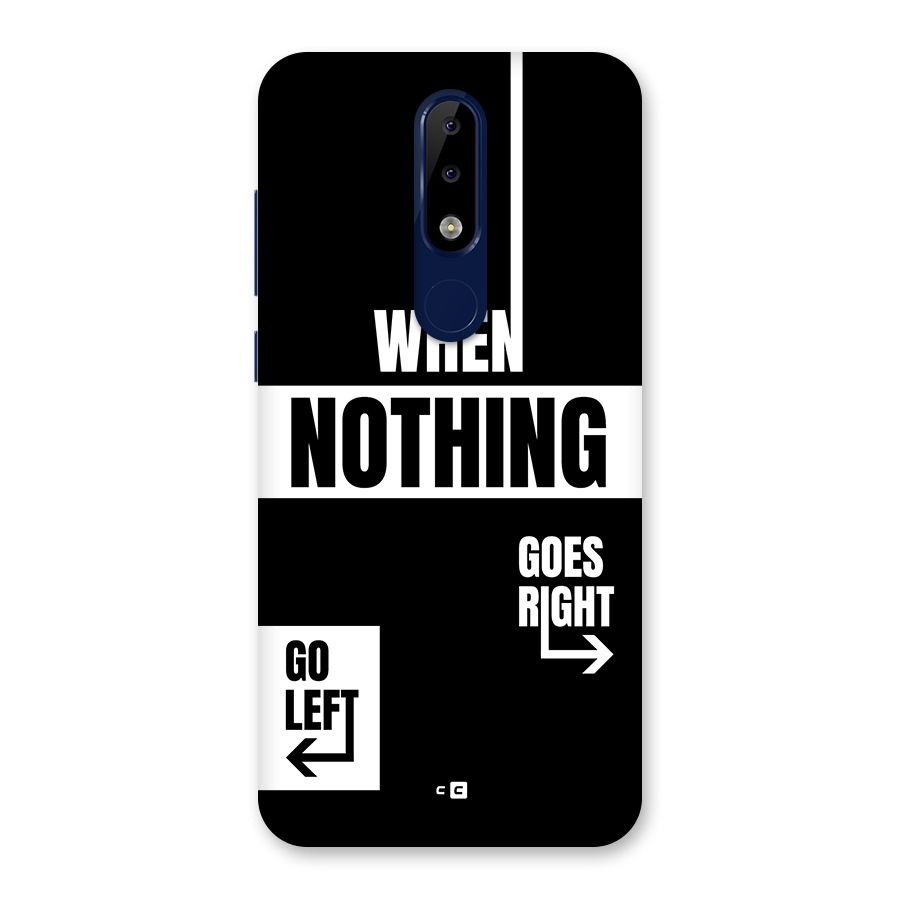 Alternate Plan Back Case for Nokia 5.1 Plus