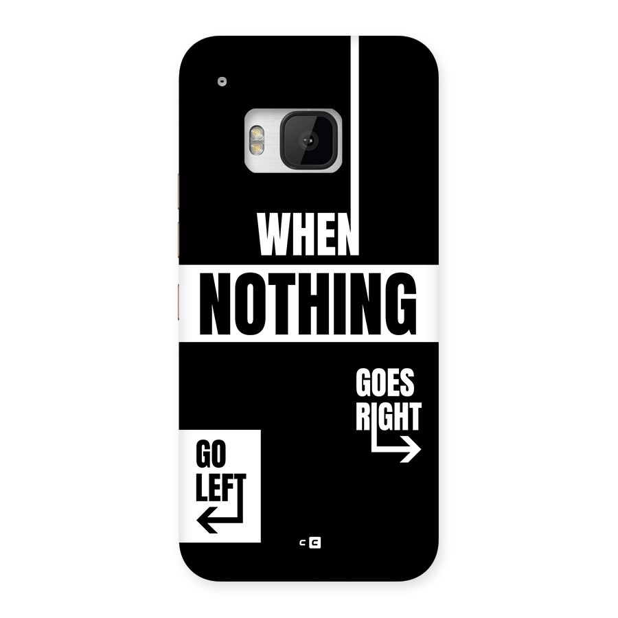 Alternate Plan Back Case for One M9
