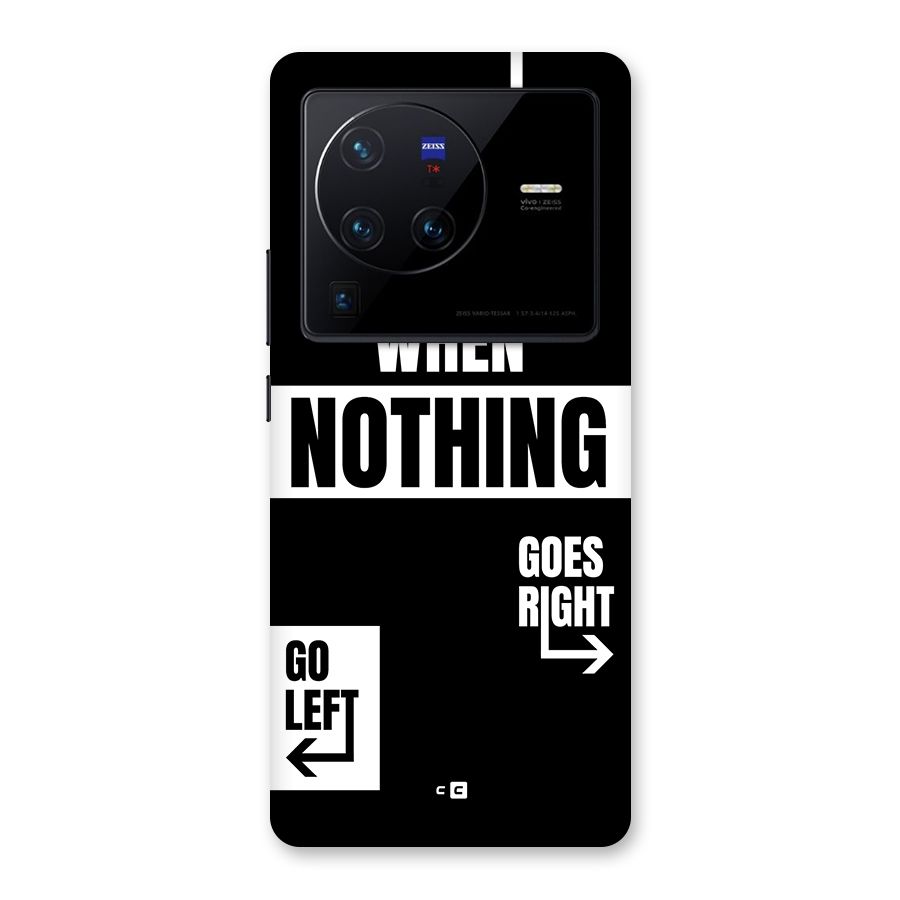 Alternate Plan Back Case for Vivo X80 Pro
