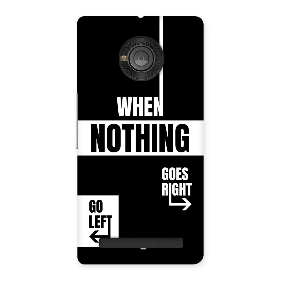 Alternate Plan Back Case for Yunique