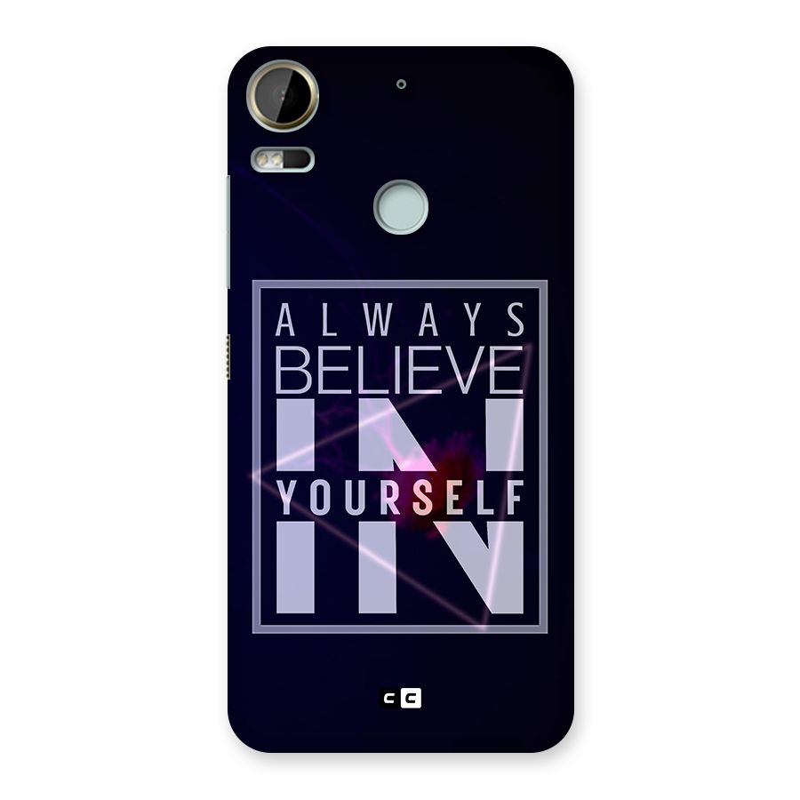 Always Believe in Yourself Back Case for Desire 10 Pro