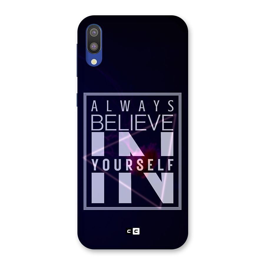Always Believe in Yourself Back Case for Galaxy M10