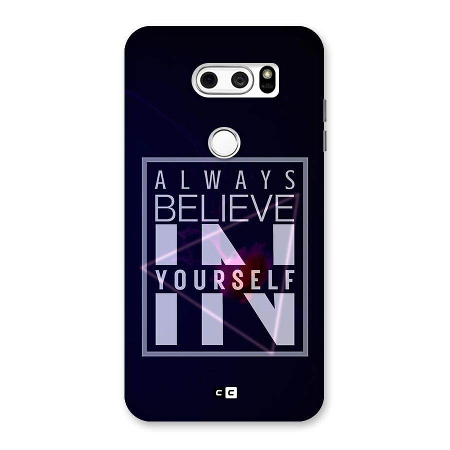 Always Believe in Yourself Back Case for LG V30