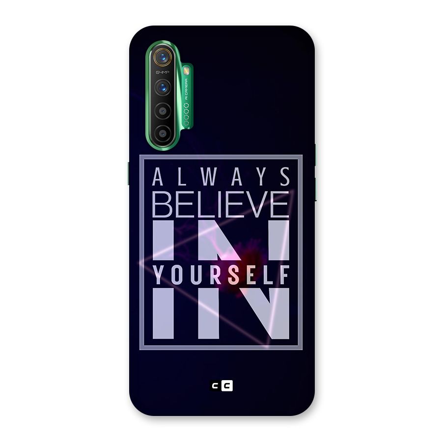 Always Believe in Yourself Glass Back Case for Realme X2