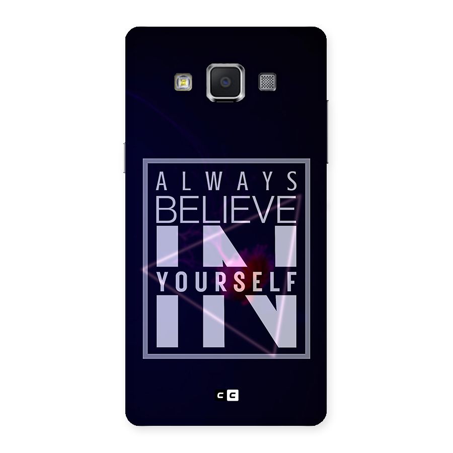 Always Believe in Yourself Back Case for Samsung Galaxy A5