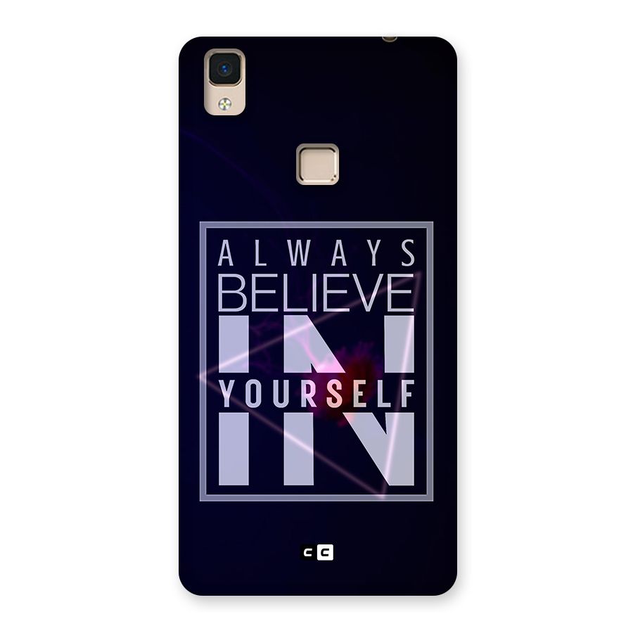 Always Believe in Yourself Back Case for V3 Max
