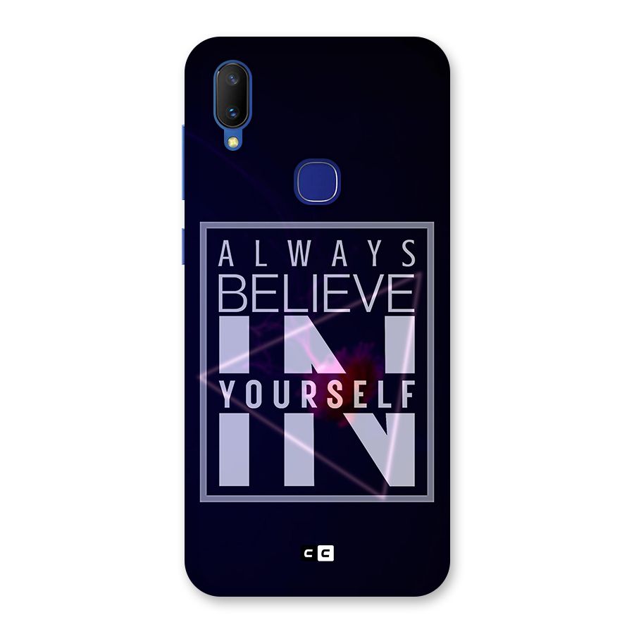 Always Believe in Yourself Back Case for Vivo V11