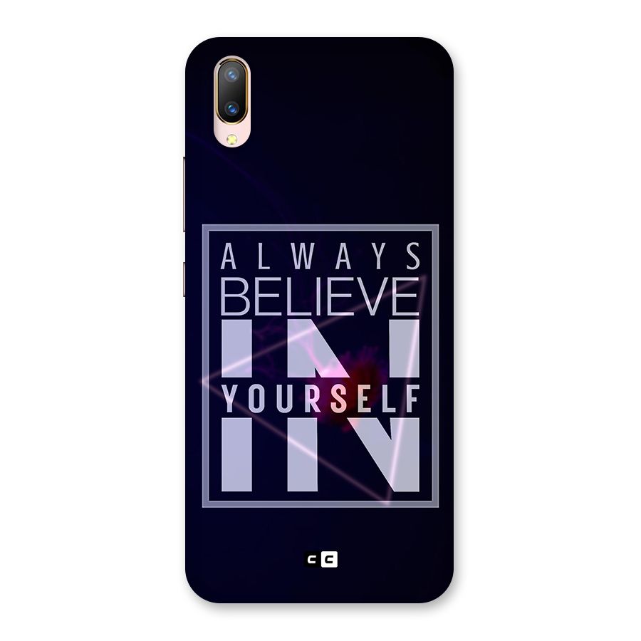 Always Believe in Yourself Back Case for Vivo V11 Pro