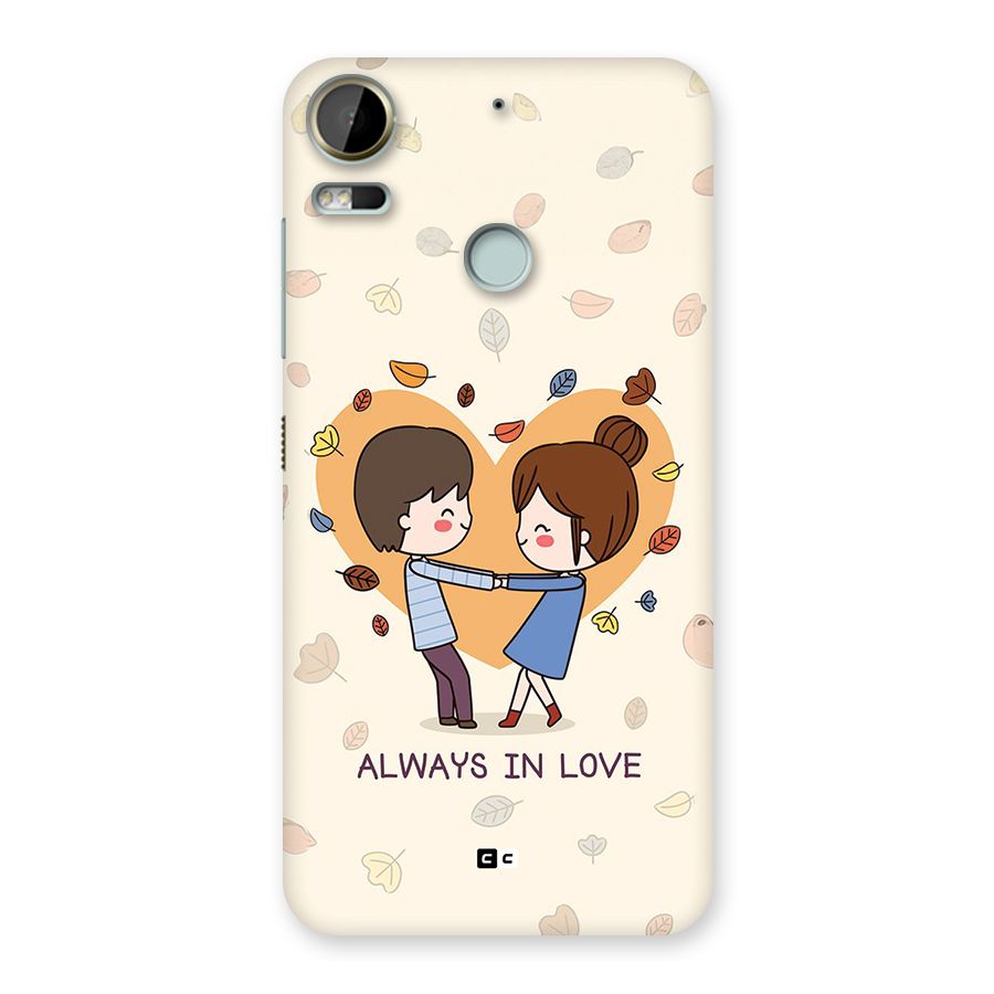Always In Love Back Case for Desire 10 Pro