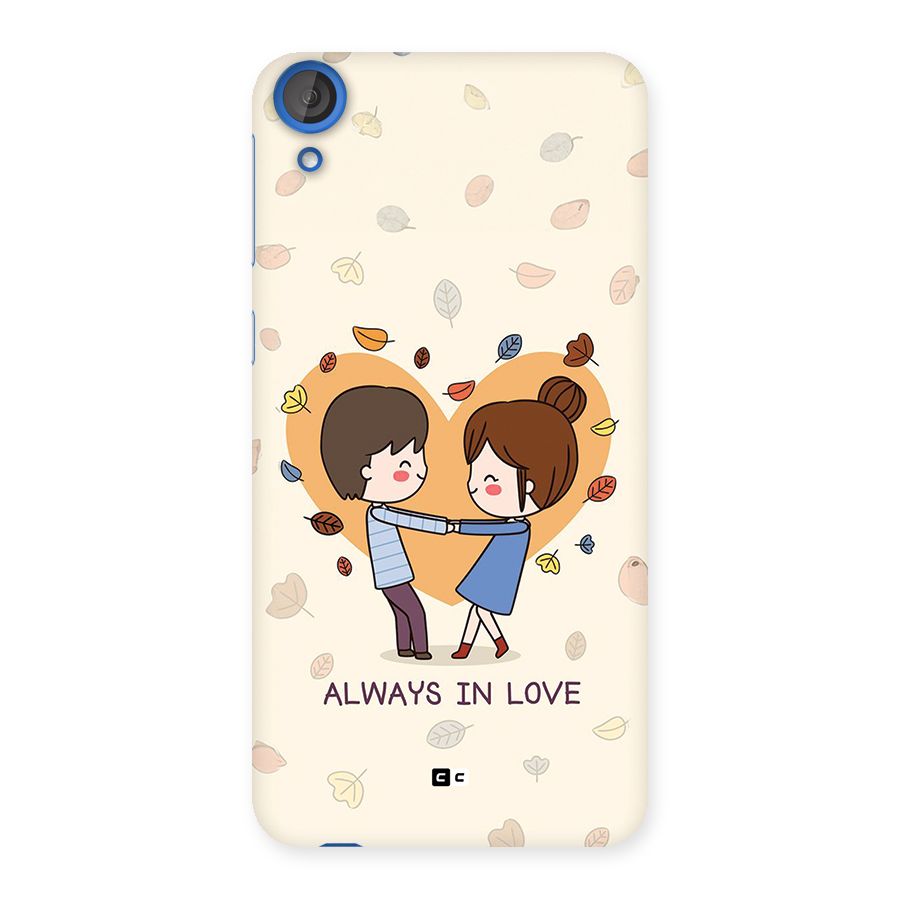 Always In Love Back Case for Desire 820
