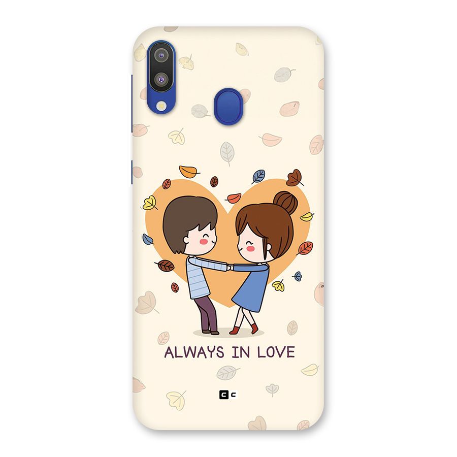Always In Love Back Case for Galaxy M20