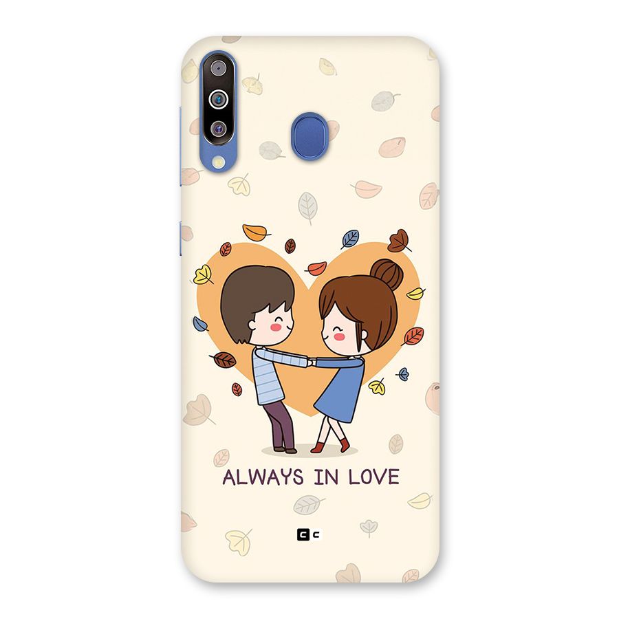 Always In Love Back Case for Galaxy M30