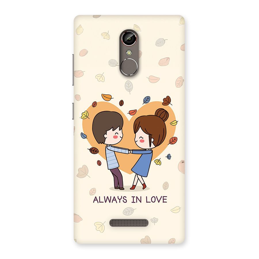 Always In Love Back Case for Gionee S6s