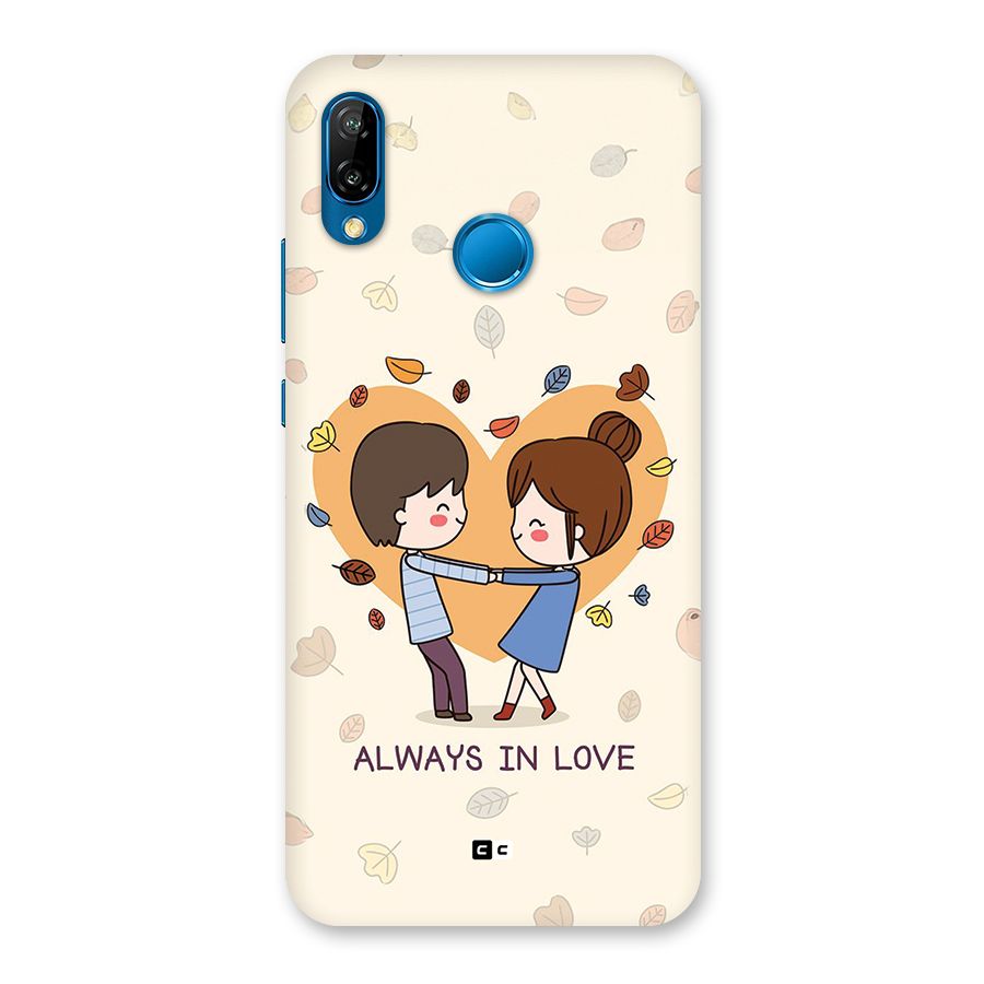 Always In Love Back Case for Huawei P20 Lite