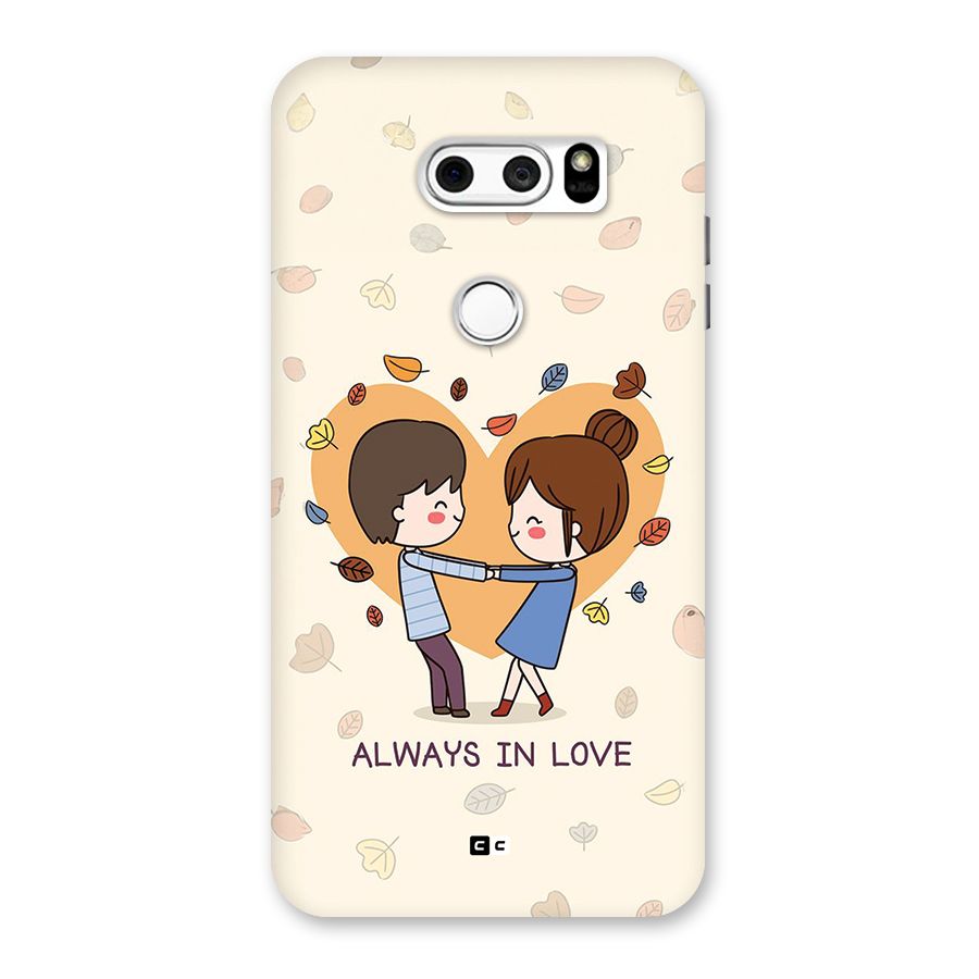Always In Love Back Case for LG V30