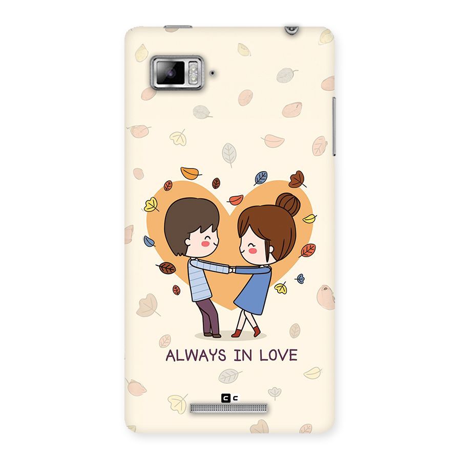Always In Love Back Case for Lenovo Vibe Z K910
