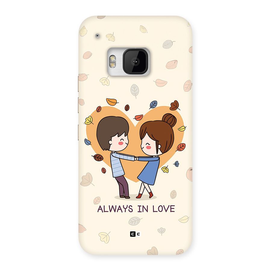 Always In Love Back Case for One M9