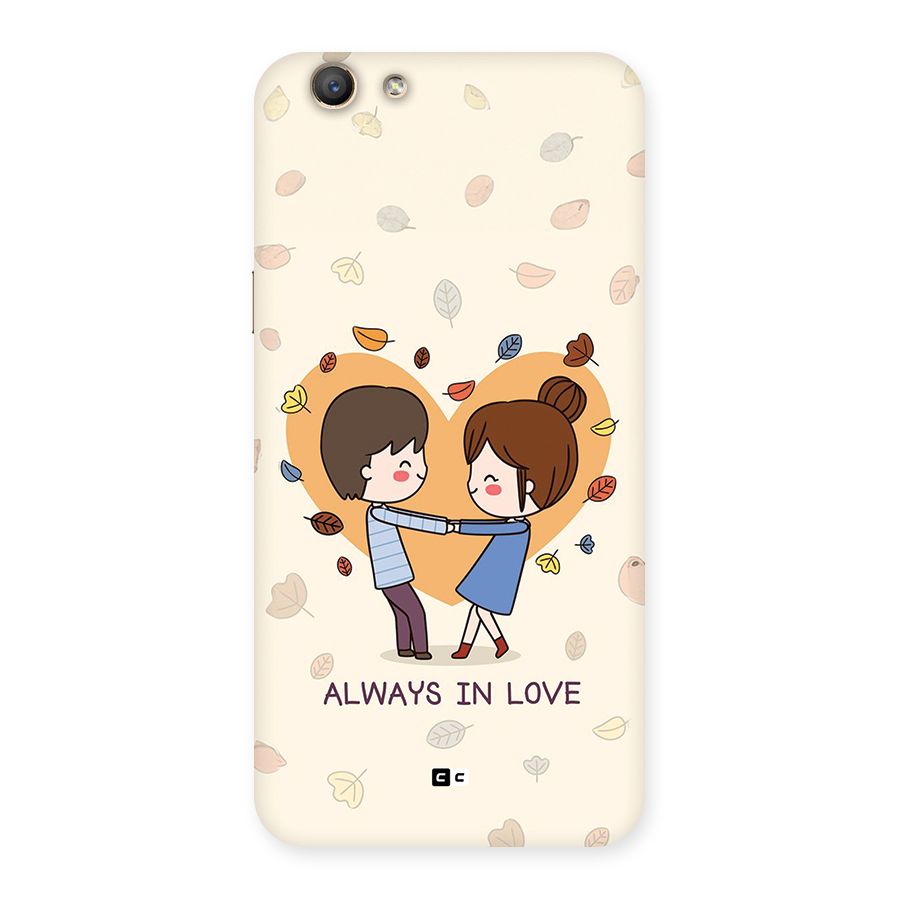 Always In Love Back Case for Oppo F1s