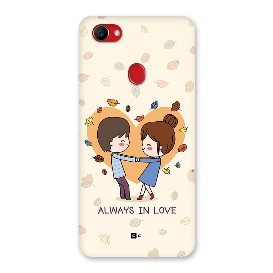 Always In Love Back Case for Oppo F7