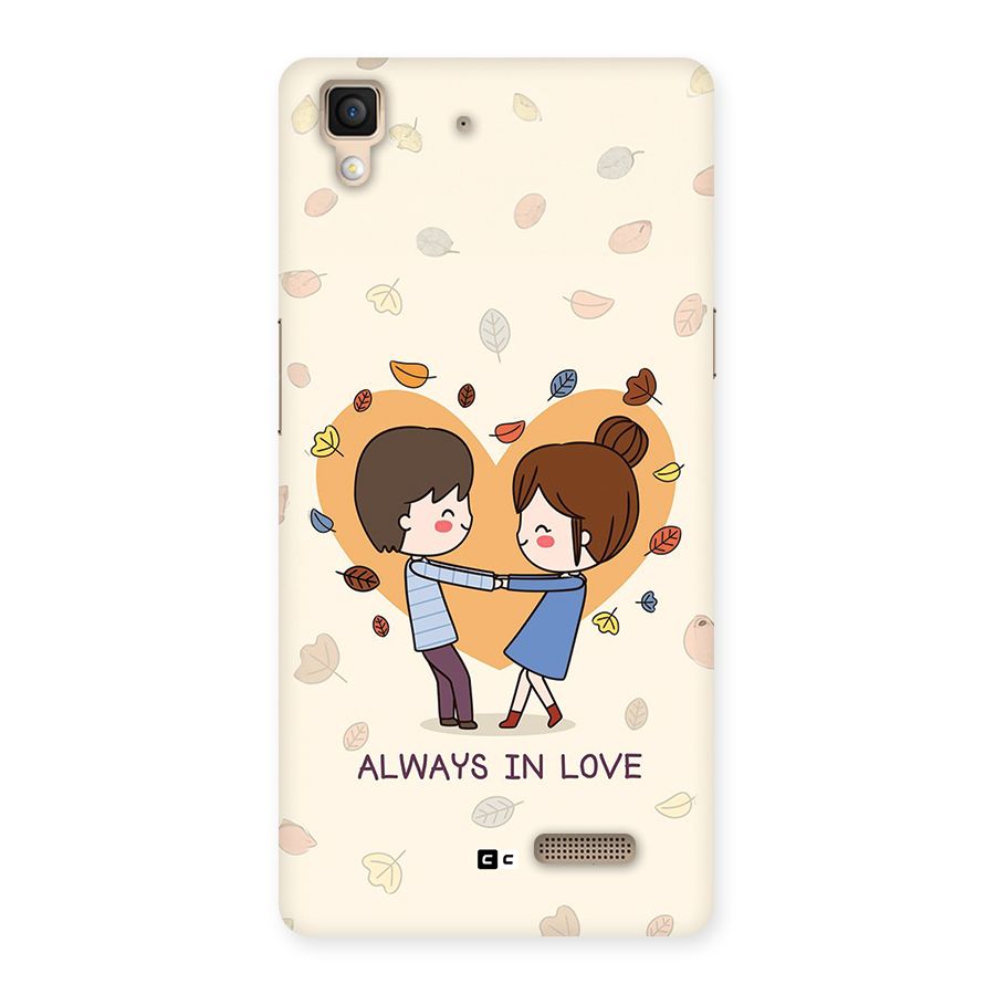 Always In Love Back Case for Oppo R7