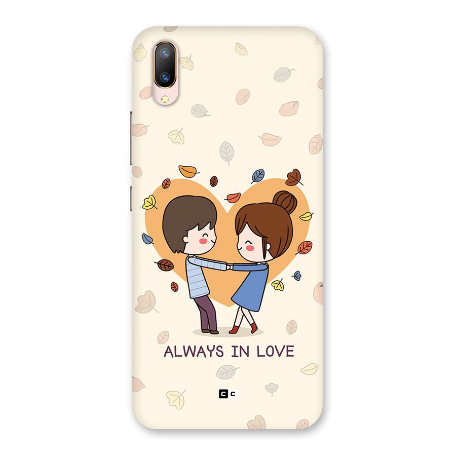 Always In Love Back Case for Vivo V11 Pro
