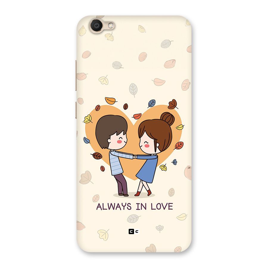Always In Love Back Case for Vivo V5s