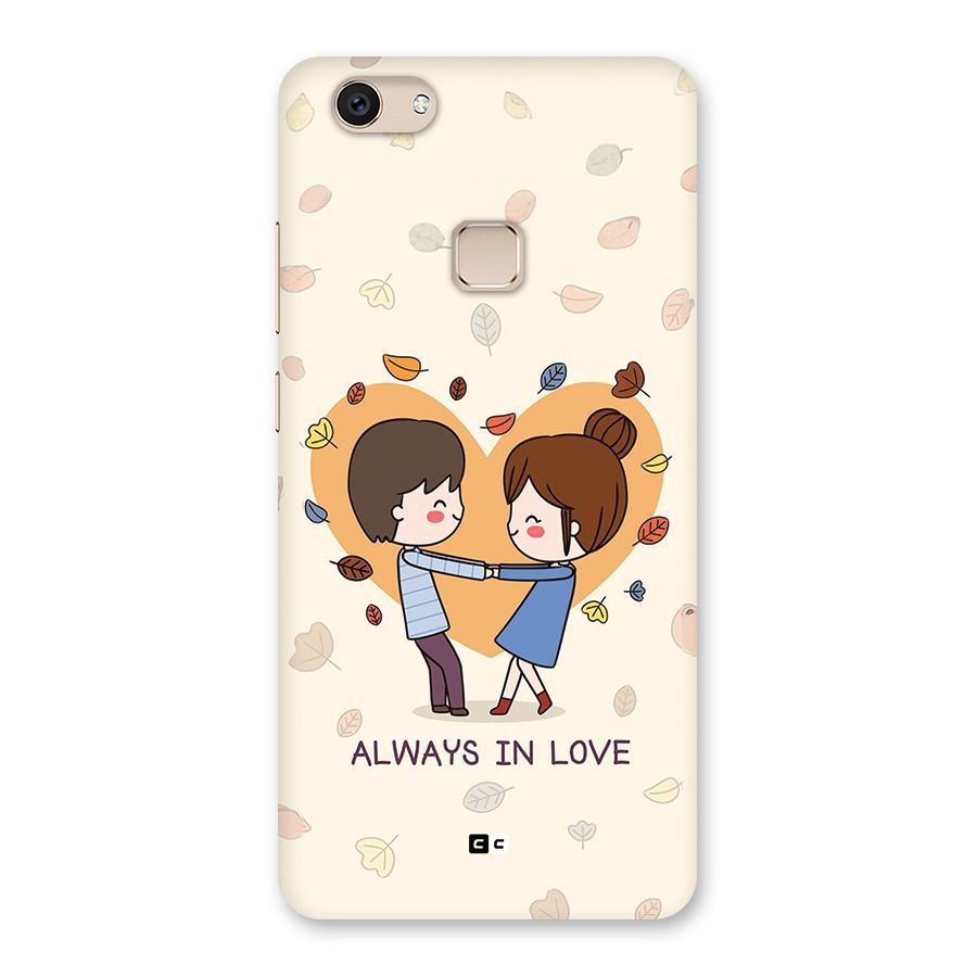 Always In Love Back Case for Vivo V7