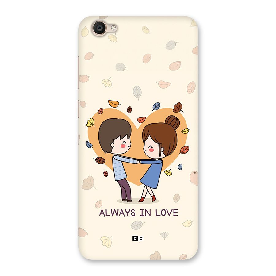 Always In Love Back Case for Vivo Y55s