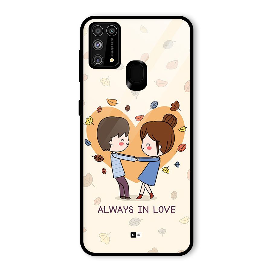Always In Love Glass Back Case for Galaxy F41