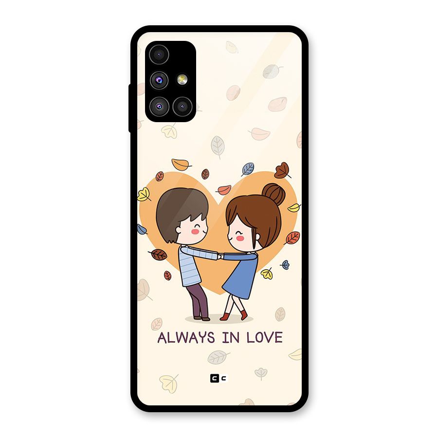 Always In Love Glass Back Case for Galaxy M51