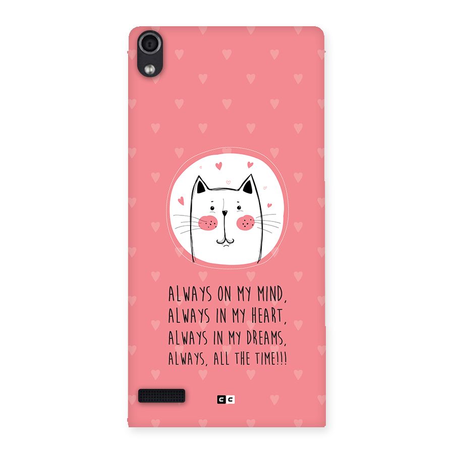 Always In Mind Back Case for Ascend P6